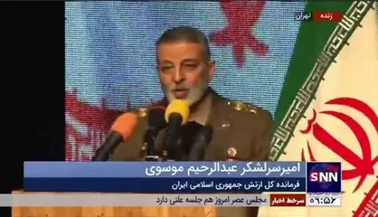 ماجرای اعطای پرچم فداکاری توسط فرمانده کل قوا به دانشگاه افسری