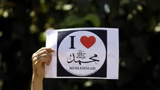 بیانیه انجمن مستقل دانشکده مدیریت دانشگاه تهران پیرامون اهانت به پیامبر