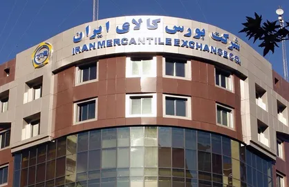معامله ۷۳ کیلو شمش طلا در بورس کالا