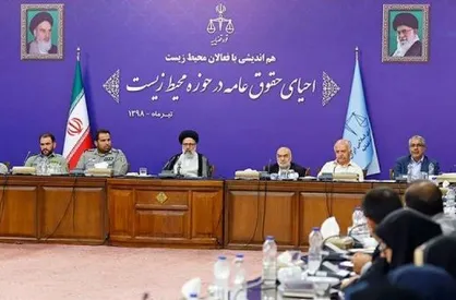 دیدار فعالان محیط زیست با رئیس قوه قضائیه
