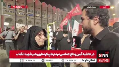 رهبر ما مظلومانه به شهادت رسید؛ باید انتقام خون او را بگیریم و دشمن روزهای خوشی نخواهد داشت