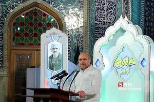 قالیباف عضو تشخیص مصلحت نظام