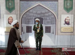 کنگره ملی 4000 شهید روحانی در قم