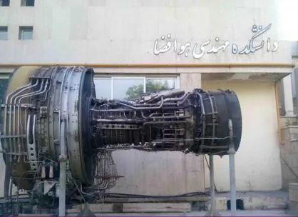 هدف از بازدید&zwnj;های صنعتی در انجمن هوافضا، آشنایی دانشجویان با فضای صنعت است