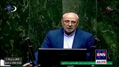 حاجی&zwnj;دلیگانی، موافق استیضاح همتی: آقای پزشکیان به درستی گفت ما در جنگ اقتصادی هستیم؛ آیا در زمان جنگ اقتصادی یک کشور ۴۰ درصد ارزش پول ملی خود را کاهش می&zwnj;دهد؟