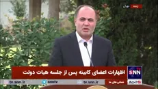 وزیر جهادکشاورزی: سفارتخانه تانزانیا در تهران راه‌اندازی و افتتاح می‌شود/ به دنبال تسهیل و لغو روادید برای بازرگانان دو کشور هستیم