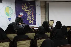 دوره تربیتی تشکیلاتی رویش‌های انقلاب اسلامی ویژه دانشجویان سمنانی در حال برگزاری است