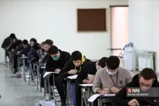 فرصت شرکت در آزمون‌های علوم پزشکی تمدید شد