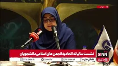 مهاجرانی: صداقت ما برق تولید نمی‌کند ولی کاهش مصرف تولید می‌کند/ تا پایان دولت به ۳۰ هزار مگاوات تولید برق خورشیدی می‌رسیم