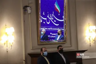 سیذل