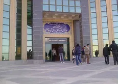 دانشگاه رازی کرمانشاه بر اساس نظام‌های رتبه‌بندی در جایگاه مطلوبی قرار دارد