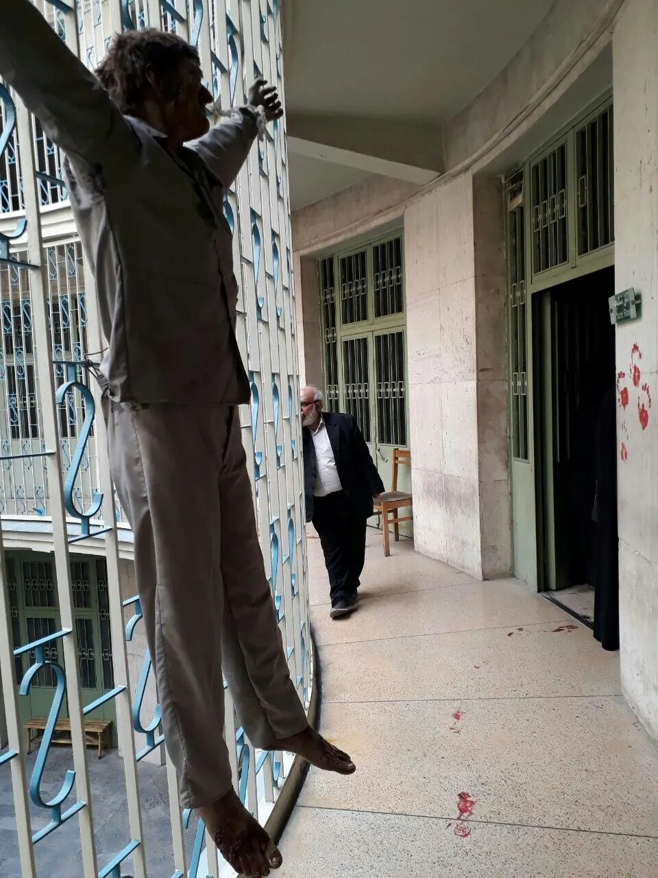 موزه عبرت