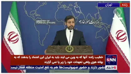 خطیب زاده: جمهوری اسلامی در مورد امنیت خود با هیچ کسی شوخی ندارد