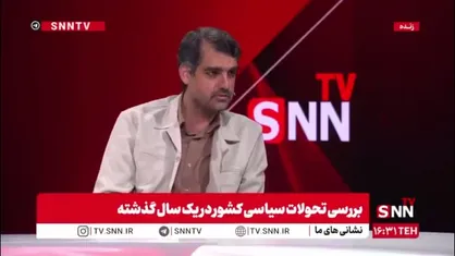 منان رئیسی: فرودگاه قم در همین دولت راه اندازی خواهد شد / این فرودگاه قطعا زیان ده نخواهد بود