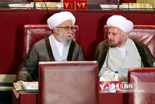 خبرگان