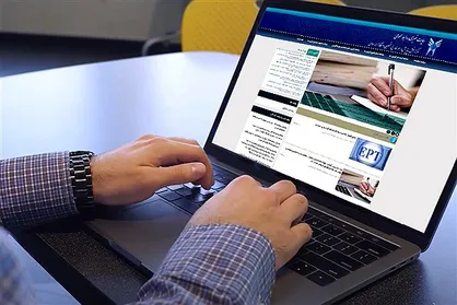 نتایج پذیرش براساس سوابق تحصیلی کارشناسی ارشد دانشگاه آزاد اسلامی اعلام شد