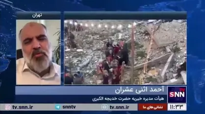 پاسخ به برخی سوالات مهم پیرامون نحوه عملکرد خیریه حضرت خدیجه الکبری در فلسطین اشغالی