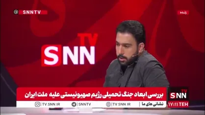 ایزدی: اینکه طرف مقابل درخواست آتش&zwnj;بس داشت یعنی ما در جنگ پیروز شدیم