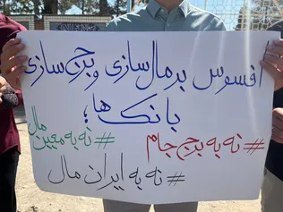 آلبوم عکس