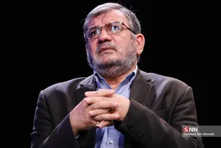 مجلس