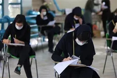 برگزاری آزمون مشترک پذیرش در مدارس دولتی و استعداد‌های درخشان