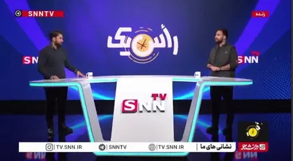 آقای پزشکیان! وضع سینما خیلی تفاوتی با قبل از انقلاب نکرده/ وقت کردید یه سری به سینما بزنید!