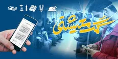 اعمال قیمت‌‌‌های جدید کالاهای اساسی از فردا/ قیمت نان و دارو تغییر نمی‌کند