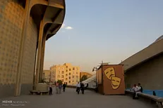 جامعه تئاتر در سوگ حاج قاسم سلیمانی