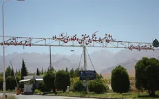 دانشگاه هایتک کرمان در خصوص لغو یک برنامه تشکلی پاسخ داد
