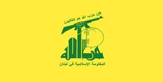 اتهامات رژیم صهیونیستی علیه یک شهروند فلسطینی