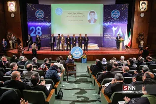 تجلیل از پژوهشگران برتر دانشگاه تهران