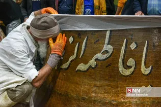 آیین پخت 20 هزارکیلوگرم سمنو در شیراز