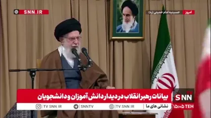 رهبر انقلاب خطاب به دانش&zwnj;آموزان و دانشجویان: قرآن را هر روز بخوانید حتی شده نیم صفحه