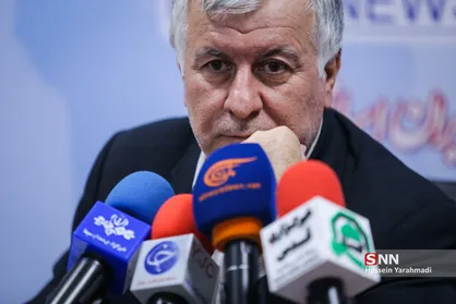 نشست خبری سیاست های ابلاغی قانون گذاری