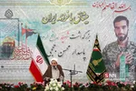 حججی