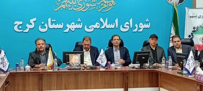 شوراها در برابر دخالت&zwnj;ها عقب&zwnj;نشینی نمی&zwnj;کنند