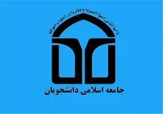 درمان ناکارآمدی‌های دولت با انتخاب مجلسی قوی، عدالتخواه، انقلابی و کارآمد