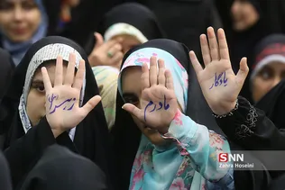همایش دختران انقلاب