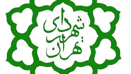 جزئیات رزروی شدن طرح ترافیک در پایتخت اعلام شد