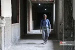 جدید