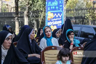 دکتر سلام