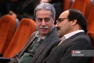 علامه