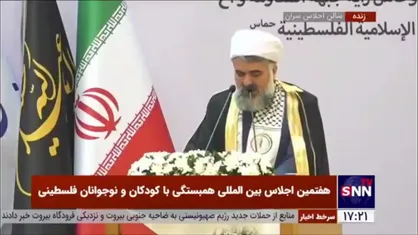 عضو خبرگان رهبری: موشک&zwnj;های حماس، حزب الله، یمن، ایران و عراق بازدارندگی گنبد آهنین را زیر سوال بردند