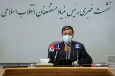 بنیاد مستضعفان ۱۰۰ درصد مالیات خود را پرداخت کرده / با هر سه قوه هماهنگیم / کرونا فعالیت ما را تعطیل نکرده است