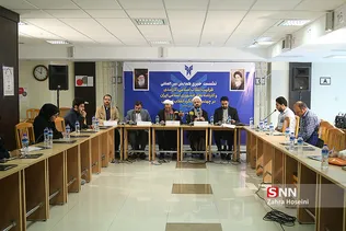نشست خبری همایش ظرفیت‌های انقلاب، کارآمدی و کارنامه نظام جمهوری اسلامی