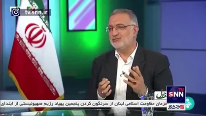 زاکانی: برای ما شهید چمران اسطوره بوده و هست