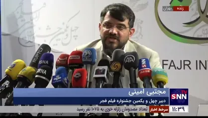 امینی: جشنواره فجر امسال شاهد حضور ۶ اثر Big production خواهد بود