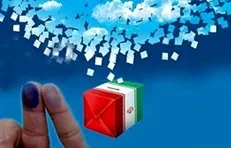 بگو «انتخابات مهندسی‌شده» و ۶ سال بی‌تدبیری را بپوشان!