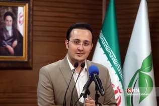اختتامیه دهمین جشنواره نانو و رسانه