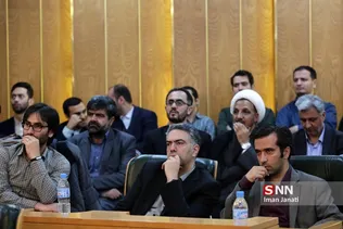 آئین رونمایی از اقدامات مرکز فناوری اطلاعات و فضای مجازی آستان قدس رضوی 
